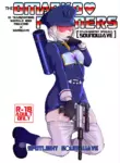 [Koshi no Itami (Koshii Tai)] Omankoformers: Spotlight Soundwave (Transformers) [English] [head empty + Wiimouto] [Digital]