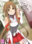 [Kossorikakuredokoro (Island)] C101 Omakebon (Sword Art Online) [English] [Colorized] [Decensored] [Digital