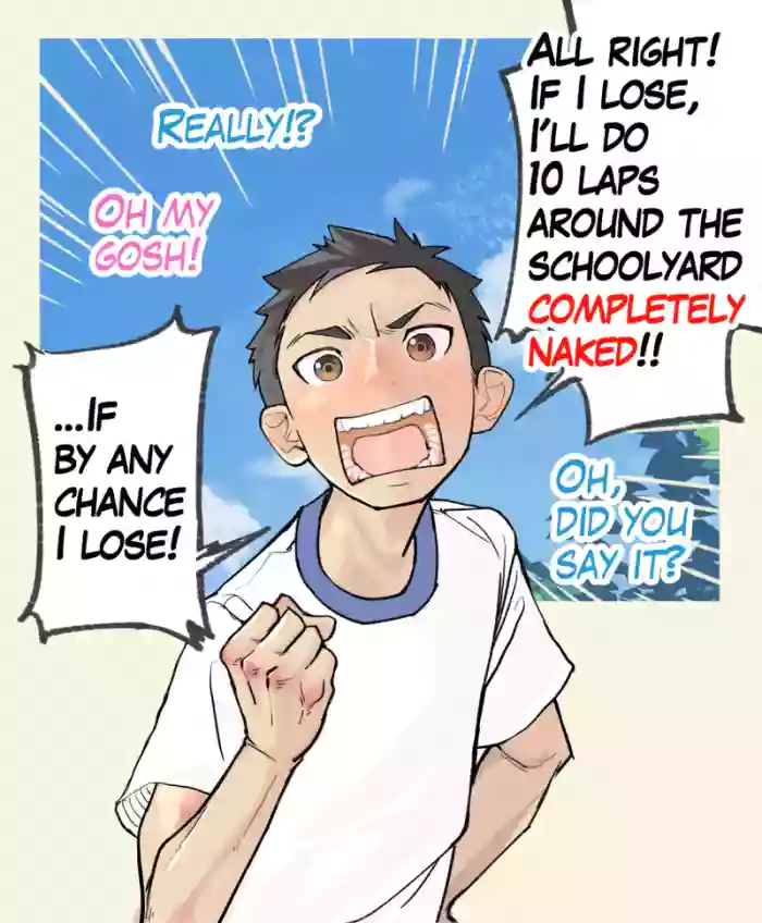 [Kune Kune Project (Kune)] 004 - A boy who dug his own grave [EN]