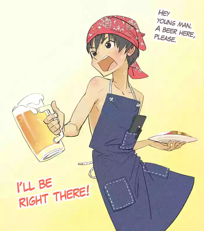 [Kune Kune Project (Kune)] 007 - Welcome to the UMI no IE [EN]