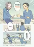 [Kune Kune Project (Kune)] 011 - One day in the winter [EN]