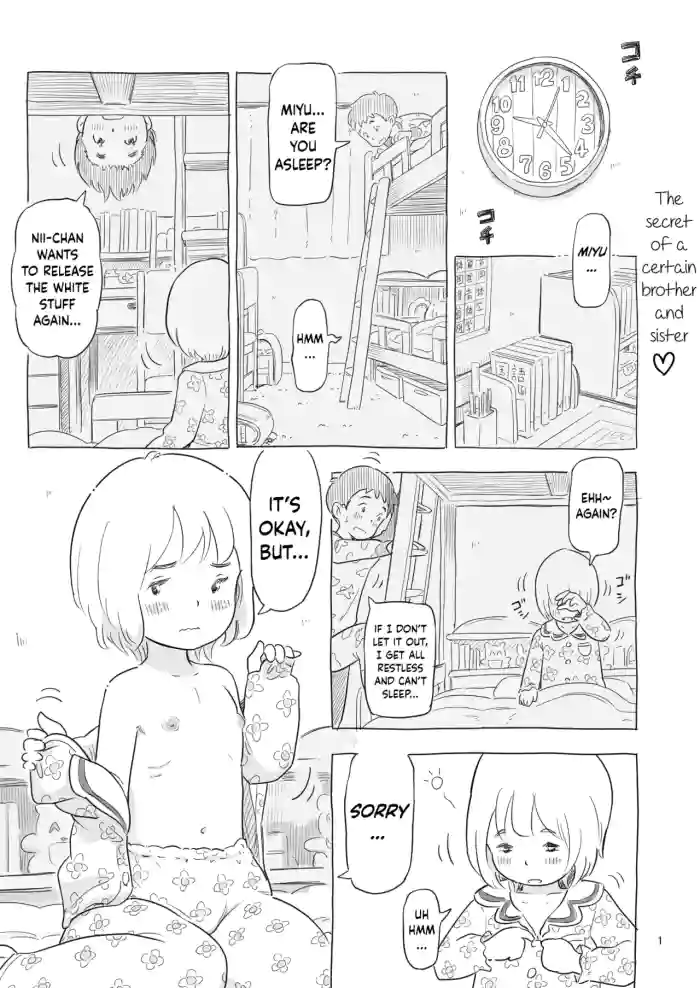 [Lithium no Kojin Circle (Lithium)] Aru Kyoudai no Himitsu [English] [JnTo] [Digital]