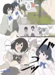 [Lob] Electronic Brain