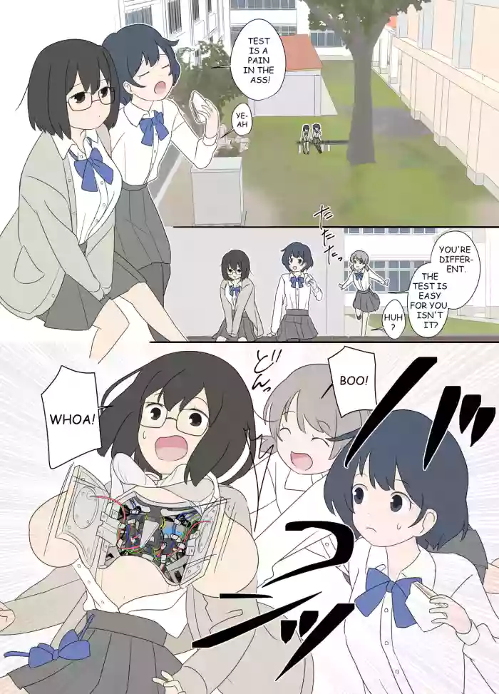 [Lob] Electronic Brain