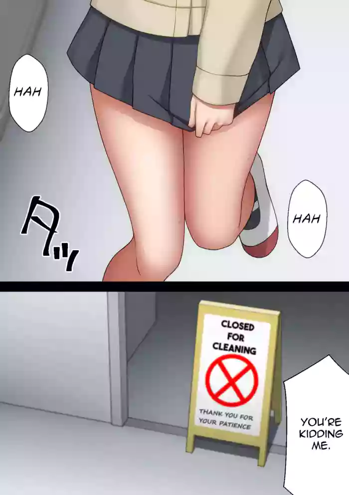 [Mani] Urination Manga [2022/01] [English]