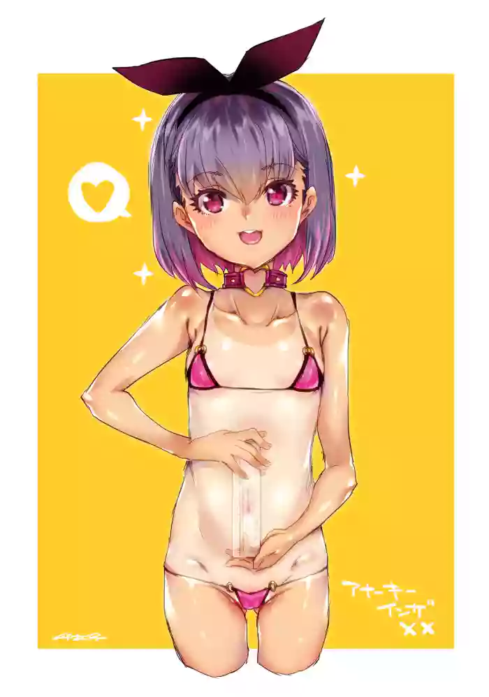 [mdo-h] Anarchy in the JS (Wakarase Manman) [Digital] [English] [Meganeko98] [Decensored]