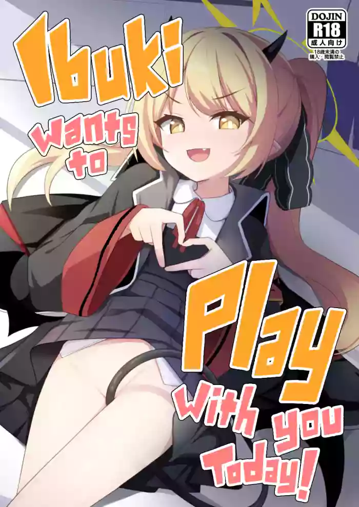 [Milk Pudding (Milk Jam)] Kyou wa Ibuki ga Asonde Ageru! | Ibuki Wants To Play With You Today! (Blue Archive) [English] [head empty] [Digital]