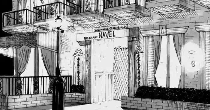 [Misanga] Tonight at That Restraunt...