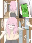 [mushikeratops] Hypnosis App With A BroCon Futanari Sister (english, MTL)