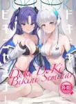 [N7747, MASKDO (Isegawa Yasutaka, Masco)] Dokidoki Bikini Seminar (Blue Archive) [Digital] [English] [Literally Starving]