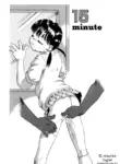 [Nakanoo Kei] 15 Minute | 15 Minutes (Trauma ~Oshiri Ganbou~) [English]