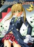 (Nanami Shizuka) Takoashi Wiener (Soul Eater)[MTL]