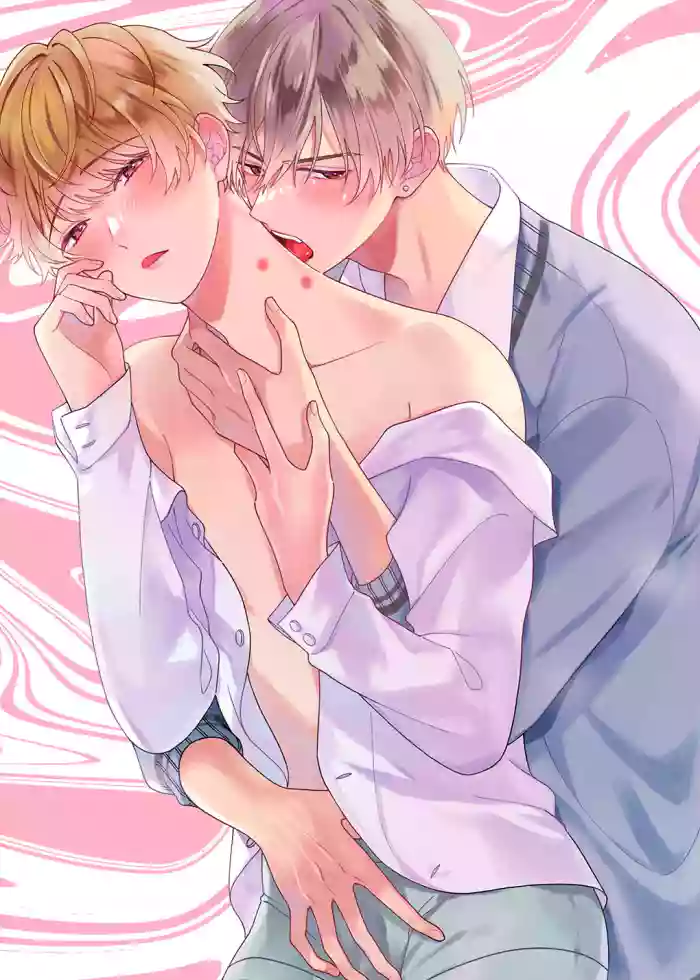 [Naruse Yori] Nanami-kun no Fukenzen na Mousouheki | Nanami's Indecent Fantasies Chapter 1-6 [English]