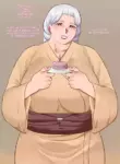 [Neko Plus] Don't steal my grandma part 5