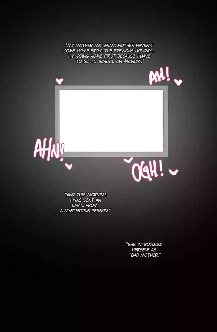 [Neko Plus] Mom and Grandma NTR Holiday part 2