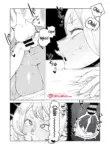 [Oekaki Kaki] Teisou Gyakuten Mono Bakugou Mitsuki no Baai | Inverted Morality Hero Academia ~ Bakugou Mitsuki's Case ~ (Boku no Hero Academia) [English] {Doujins.com}