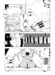 [Oekaki Kaki] Teisou Gyakuten Mono Hatsume Mei no Baai | Inverted Morality Hero Academia ~ Hatsume Mei's Case (Boku no Hero Academia) [English] {Doujins.com}