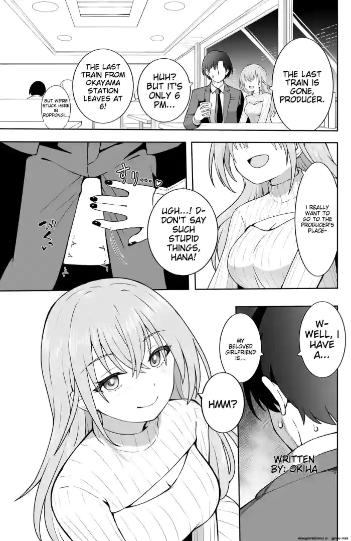 [Okiha] Goudou Suzuki (THE iDOLM@STER: Shiny Colors) [English][MTL]