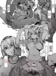 [Oosawara Sadao] Futakoyama-san [English] [NudeSalad]