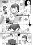 [Osawa Ofuda] Gohoubi to Oshioki | Rewards and Punishments (COMIC LO 2025-06) [English] {Mistvern} [Digital]