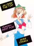 [Oshioki Club (Various)] Oshioki Kotekote Oosaka Da Mono (Bishoujo Senshi Sailor Moon) [English] [Miss Dream]