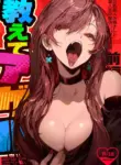 [Pirates Cat] Oshiete Ageru ~Kyonyuu Bijin Onee-san to Rouninsei no Boku no OO na Ohanashi Zenpen~ [Digital]