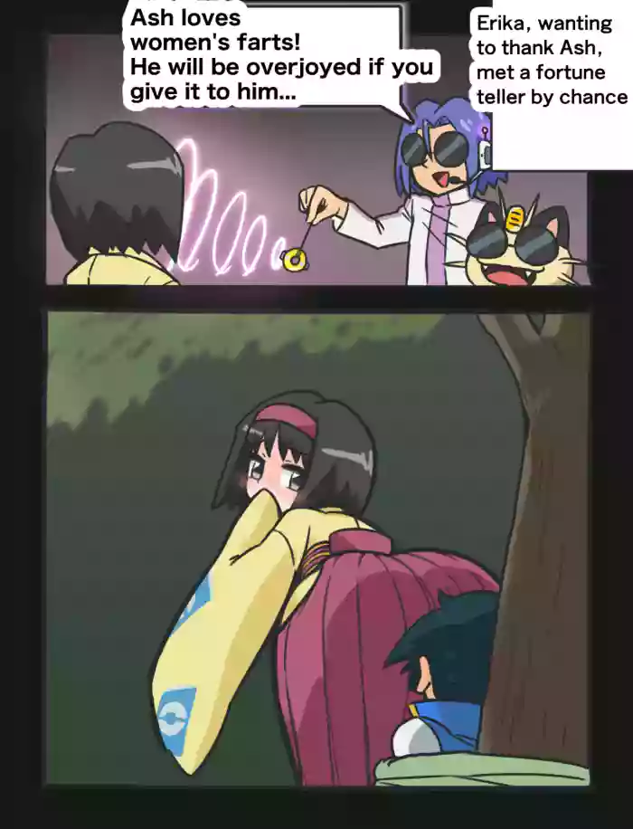 【おなら/スカ】受け取って！サトシにお礼ガス【先月のお礼イラスト】 (Pixiv Fanbox)(scat)