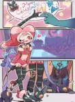 [PomeloSoul] A Little Christmas Present