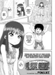[Ponsuke] Himitsu no Bouken | Our Secret Adventure (COMIC LOE VOL.15 Howarei) [English] [flash11] [Digital]