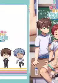 [PreteenParty (Ruki, Ark)] Erotic Sex Education For Boys [English] {Chin²} [Digital]