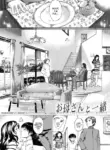 [Qdou Kei] Okaa-san to Issho | Always Together with Mother (Kaa-san no Ijou na Aijou) [English] [Simpleton8] [Decensored]
