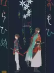 [quip (Ayumi)] Omohinarahinu | What People Call Love (Touken Ranbu) [English] [mayabird]