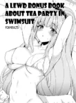 [Ryuukakusan Nodoame (Gokubuto Mayuge)] Tea Party (Mizugi) ni Sukebe Suru Omake Hon | A Lewd Bonus Book about Tea Party in Swimsuit (Blue Archive) [English] [HarmoniousTL] [Digital]
