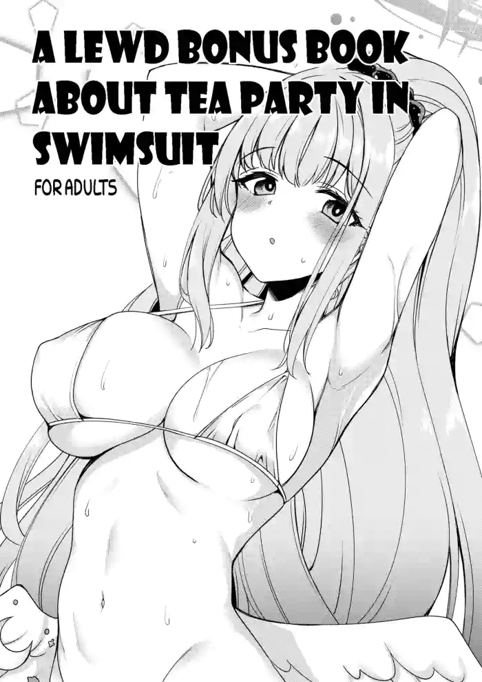 [Ryuukakusan Nodoame (Gokubuto Mayuge)] Tea Party (Mizugi) ni Sukebe Suru Omake Hon | A Lewd Bonus Book about Tea Party in Swimsuit (Blue Archive) [English] [HarmoniousTL] [Digital]