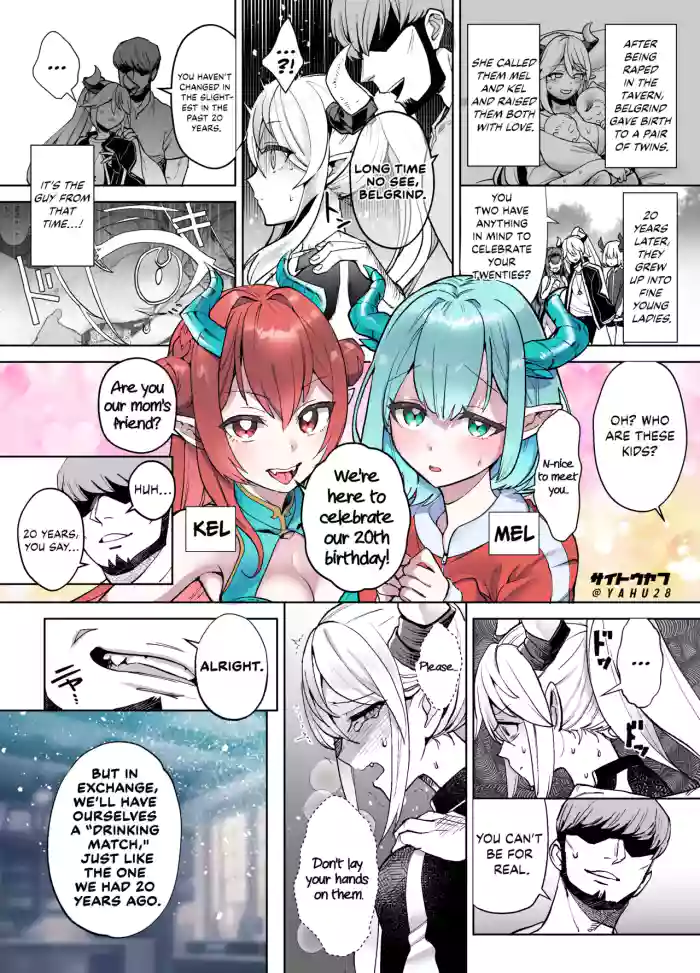 [Saito Yahu] Sakaba De Futatabi Otokotachi Ni Hamerareru Onnatachi | The Girls Get a Pounding at the Tavern Again [English] [Kinsei Translations]