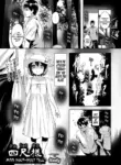 [Sody] Yonshaku-sama | Miss Four-Feet Tall (COMIC AUN 2025-05) [English] {Mistvern} [Digital]