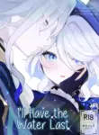 [STRAWBERRY SLIME EXHIBITION (Ichigono Rei)] Mizu wa Saigo ni Itadakou - I'll Have the Water Last (Genshin Impact) [English] [isredash] [Decensored] [Digital]