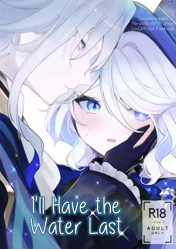 [STRAWBERRY SLIME EXHIBITION (Ichigono Rei)] Mizu wa Saigo ni Itadakou - I'll Have the Water Last (Genshin Impact) [English] [isredash] [Decensored] [Digital]