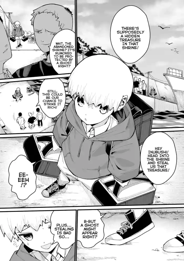 [Suzan] Boku Dake no Kami-sama | A Goddess All My Own (Yoyo Irozuku Omohayuku) [English] {Mistvern} [Digital]