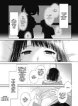 [Suzudama Renri] Dear my Buttler 2 [English] [DRTL]