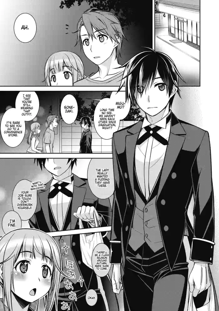 [Suzudama Renri] Yumeno Gokko Asobi [English] [DRTL]