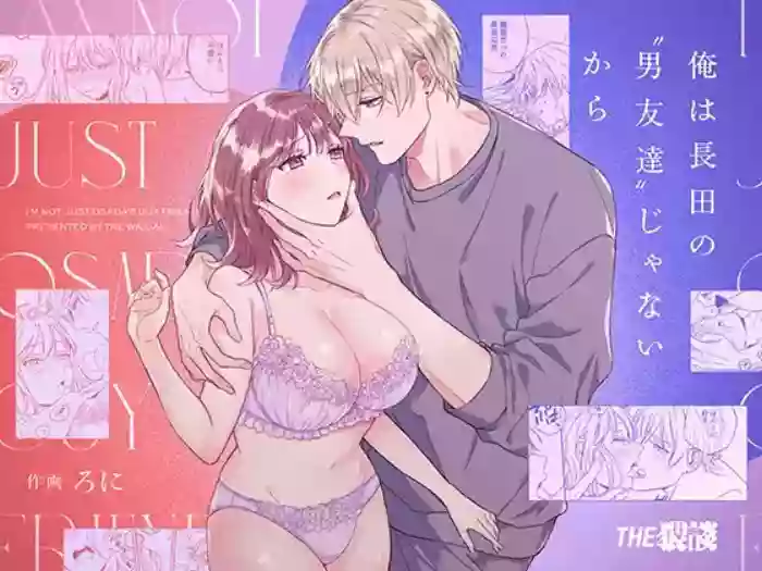 [THE Waidan (Yasuda Meshimeshi, Roni)] Saenai Dōki no Kobayashi wa Watashi no Higyaku Ganbō o Mitashite Kureru ｜I'm Not Content With Being Just Osada's 