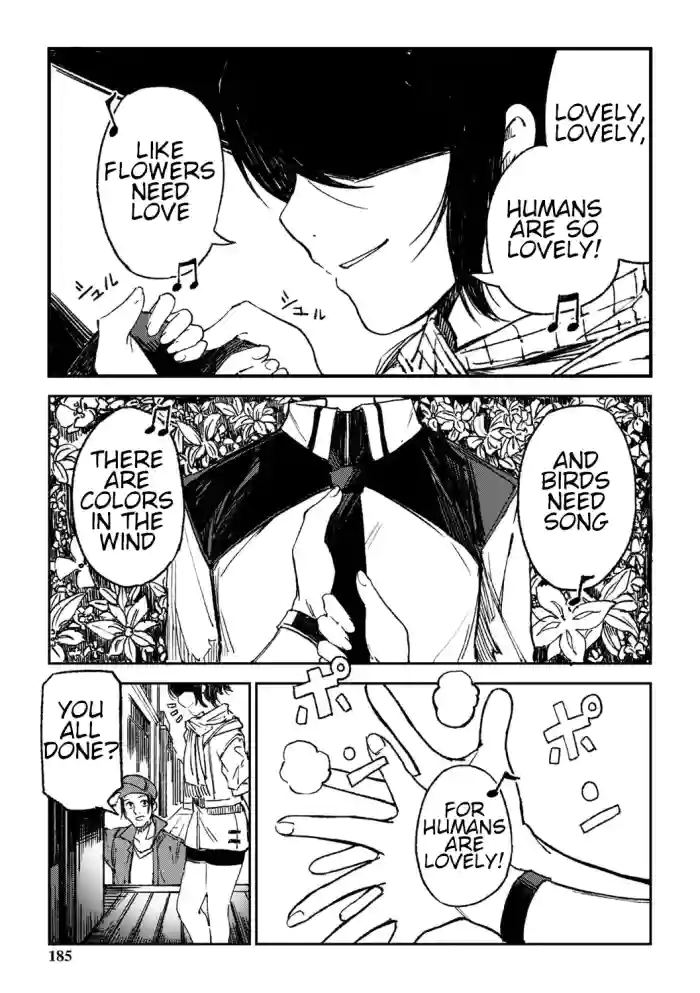 [Tomura Suisen] Hitogata