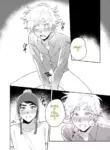 (TOON MIX 2) [Dachi Factory (Dachi)] Tweek Sex Craig 2 (South Park) [English]