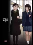 [Tornado] Otona ni Naru Hi 5 [MTL]