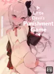 [Wananmeishicheng (Beijuu)] Koakuma no Batsu Game | A Little Devil's Punishment Game (Blue Archive) [English] [Black Grimoires] [Digital]