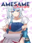 [Xx2iro] Amesame Observation