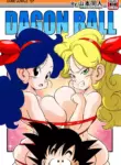 2 x 1 Lunch [English] [Censored]