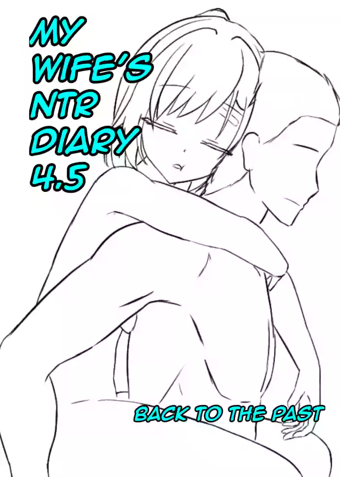 (AkisaeHitori) My Wife's NTR Diary 4.5 [ENGLISH] [censored]