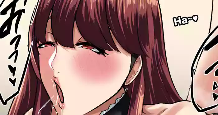 [boomdragonkid] Kibutsuji Part 1 [English]